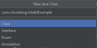 Crear una clase Java en Intellij IDEA